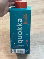 Botella térmica Quokka Kids, Solid Dinosaur 330ml, mantiene frío y calor, para todo tipo de bebidas, niños infantil, acero inoxidable - details 5