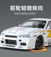 Modelo De Coche Nissan GTR R34 Skyline S15 Modificado a Escala 1:24 Con Sonido Y Luz Juguete Educativo Para Niños Regalo De Cumpleaños Coleccionable - details 12