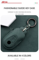 Funda Para Llave De Coche De Cuero Protegida Para Mercedes Benz Clase C S 2022 W206 W223 S350 C260 C300 S400 S450 S500 - details 1