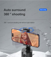 AXNEN P02 Stabilizador Gimbal De Seguimiento 360 Rotación Con Control Remoto Para Teléfono Fotografía En Vivo De Tiktok - details 12