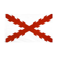 Bandera De La Imperialidad Española Cruz De Burdeos 90x150 Cm Material Poliéster Estilo Colgante Para Decoración - details 0