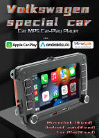 NaviFly Radio De Coche Con Pantalla Táctil HD De 7 Pulgadas MP5 Reproductor Multimedia Soporte Carplay Auto BT Para VW Golf 5 6 Passat Skoda Jetta - details 18