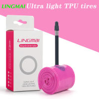 Lingmai Neumático Interno De Bicicleta Ultraligero 700 18-32C 35-40C Tubo De TPU Para Bicicleta De Carretera Válvula Francesa Super Ligera - details 0