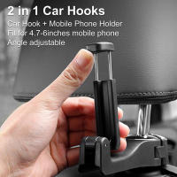 Gancho Ajustable Para Asiento De Coche Con Soporte Para Móvil Y Bolsas 360° Rotación 2 En 1 Hanger Rear Hook Para Asientos De Coche Material ABS - details 5
