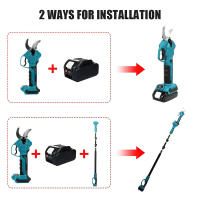 Tijeras de Poda PROFESIONAL 40mm 3500W Sin Escobillas - Compatible Batería Makita 18V | ¡Corte Ramas Gruesas como Nada! (Inalámbrica para Huerto/Bonsái) - details 4