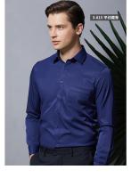 Camisa Social Para Hombre Antirugas Con Bolsillo Cuello En V De Moda Casual Para Oficina Blanco Talla S-4XL Camisa Larga De Poliéster Y Spandex - details 6
