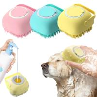 Cepillo De Baño Para Mascotas Con Dispensador De Mousse De Aseo Y Masaje Silicona Suave Cepillo De Ducha Para Perros Herramienta De Peluquería Para Gatos Suministros Para Mascotas - details 2