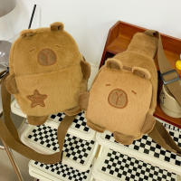 Bolso De Hombro De Peluche Kawaii Capybara Dibujo Animado Suave Bolsa De Pecho Para Estudiantes Regalos De Invierno Tamaño Aproximado 23cm Unisex - details 4
