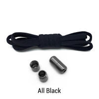 Cordones Elásticos Sin Nudo Para Zapatos De Niños Y Adultos Cordones De Nylon Con Cierre Rápido Y Metal Para Tenis - details 7