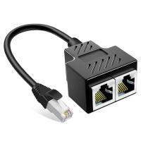 Banner - Adaptador divisor de red con cable