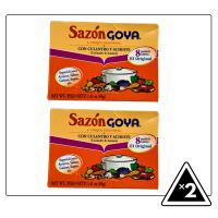 3 PAQUETE DE SAZON GOYA  CON CULANTRO Y ACHIOTE  SIN GLUTEN, COLOR AMARILLO VIBRANTE 40G. ALTA CALIDAD - details 0