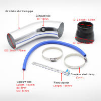 Filtro De Aire Invernal Para Coche 76mm Tubo De Admisión Alta Fluidez Kit De Filtro De Aluminio Para Mejoras Del Motor - details 3