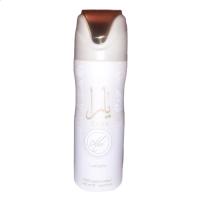 Lattafa - Desodorante Perfume Arabe en Spray Ajwad - 200ml - details 23