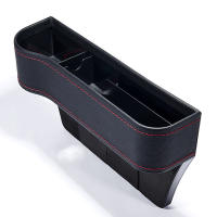 Organizador De Asiento De Coche De Cuero Para Almacenamiento En Espacio De Rueda Fundas Universales Para Automóviles - details 2