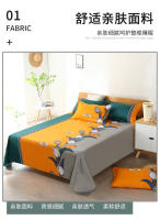 Sábana Plana De Poliéster Y Algodón Moderna 1Pc Textil Para Cama Sin Fundas De Almohada Tamaño Single Queen King Para Hogar - details 3