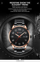 Reloj De Pulsera De Lujo Para Hombres CURREN De Acero Inoxidable Con Movimiento De Cuarzo Manos Luminosas Fecha Automática Estilo Casual - details 1