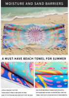 Toalla de playa resistente al sol UPF50+, chal resistente al sol, toalla de baño estampada para viajes en la playa, toalla de playa deportiva de secado rápido - details 2