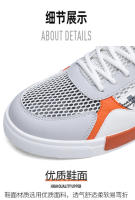 Zapatos De Correr Para Hombre Talla Grande 47 Comodidad Casual Anime Zapatillas De Skateboarding Transpirables Absorbentes De Sudor Ligeros Y Duraderos - details 4
