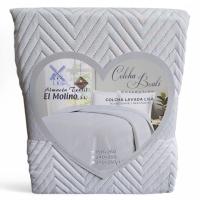 Colcha Bouti Gris Claro Lavada Lisa | Ropa de Cama de Verano | Tacto Suave | Diseño Moderno y Decorativo | Microfibra de Calidad. - details 3
