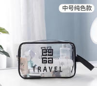 MEJORADA Bolsa Neceser de Viaje Transparente PVC Individual Tamaño Mediano con Asa Lateral con Ceremallera - details 2