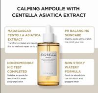 Serum facial Skin1004 Ampolla Centella Madagascar 30ml,ontiene extracto puro de Centella Asiática procedente, Antioxidante y Rejuvenecedora, Nutritiva Skin care coreano , Glass Skin NOVEDAD - details 0