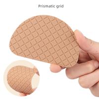 Protector De Suela De Zapato Antideslizante Almohadillas De Suporte Para Tacón Alto Y Cuero Material EVA Paquete Individual - details 3