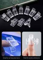 Clip De Uñas Acrílicas Transparentes 5/10pcs Para Extensión De Pólen Con Lámpara UV Herramientas De Arte De Manicura - details 1