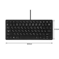 Teclado bilingüe con cable USB japonés/Inglés para tableta/Windows PC/portátil/IOS/Android - details 2