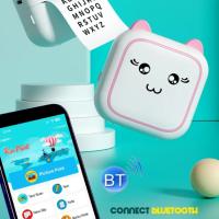 Impresora Térmica  Portátil de Bolsillo AD. T ECH, Compacta e Inalámbrica, Conexión Bluetooth, Ideal para Notas, Fotos y Etiquetas, Compatible con iOS y Android - details 0
