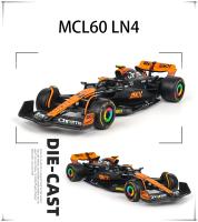 Modelo De Coche De Lujo Bburago 1:43 McLaren F1 2024 MCL60 En Color Monza Blanco Aleación De Aluminio Para Coleccionistas Y Juguetes - details 11