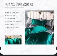 Juego De Cama Nórdico De Seda Con Fundas De Almohada Y Sábana De Lujo Para Pareja Individual Doble Verano Textil Sólido - details 3