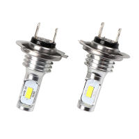 Kit de Faros LED H7 Bombillas de Luz Alta y Baja de 80W 10000LM Boquilla Impermeable 6000K Blanco - details 3