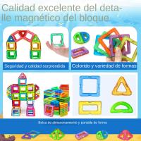 Bloques De Construcción Magnéticos DIY Juguetes Educativos De Mediana Tamaño STEM Para Aprendizaje Y Diversiones - details 3