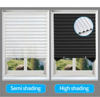 Cortinas De Blackout Con Pliegues Para Rollos Zébra No Tejidas Alta Protección Solar Para Dormitorio Sala De Estar Baño Balcon Decoración - details 8