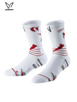 Calcetines Deportivos Veidoorn 2025 Con Colgajo De Tobillo Grueso Antideslizante Para Ejercicios Intensos Comodidad Mejorada Poliéster Nylon Coton Spandex Unisex - details 0