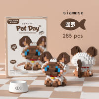 Juguete De Construcción Pequeña Partícula Para Perros Y Gatos Teddy Husky Católicos Juego De Rompecabezas Educativo Para Niños Material ABS - details 9