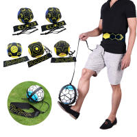 Bolsa De Fútbol Para Niños Equipo De Entrenamiento De Juego Solo Cinturón Auxiliar De Rotación Color Negro + Amarillo Tamaño 23*23cm - details 8