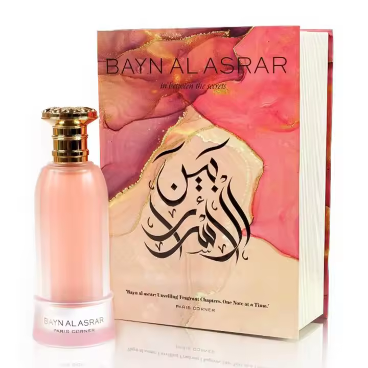 PARIS CORNER BAYN AL ASRAR EAU DE PARFUM 80ML - 1