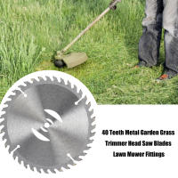 Cabeza De Trimmer De Metal 150mm 40 Dientes Reemplazo De Hoja Para Motosierra Jardín Herramienta De Jardinería Apto Para Cortacésped - details 3