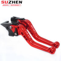 Manija De Freno Y Embrague Corta Para Motocicleta MT07 MT09 2013-2021 Accesorios De Manillar MT-07 Tracer MT-09 SP Material CNC - details 6