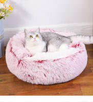 Cama De Gato Redonda De Peluche 2 En 1 Almohadilla Para Gato Casa De Gato Saco De Descanso Para Perro Pequeño Tamaño S/M/L Colores Variados - details 3