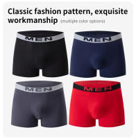 Shorts De Boxer Para Hombre Moda Imprimida Multicolor Casual Deportivo Hogar Pantalones Briefs De Poliéster Con Spandex - details 5