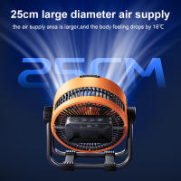 Ventilador De Techo Portátil Recargable 20000mAh Para Camping Con Lámpara Y Gancho Circulador De Aire Exterior Sin Cable Para Tienda - details 11