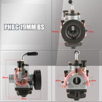 Carburador PHBG De 19mm 21mm Para Motor De 2 Tiempos Yamaha BWS ZUMA YQ50 50-100cc Accesorios De Motor Dellorto Material De Aluminio - details 2