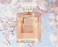 Coco Mademoiselle para Mujeres - Eau de Parfum, 100 ml - details 3