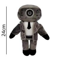 Muñeco De Peluche Skibidi Toilet Clockman Titan TV Man Speakerman Juguete De Horror Para Niños Regalos De Cumpleaños Y Navidad Material De Algodón PP Relleno - details 20