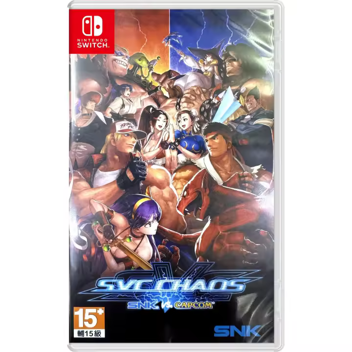 SNK vs. Capcom: SVC CHAOS - Juego SW - 1