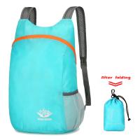 Mochila Plegable Para Deporte Y Viajes Unisex Ligera Y Fácil De Almacenar Bolsa Portátil De Ocio Exterior Estilo Casual - details 0