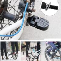 Pareja De Pedales Traseros Para Bicicleta Mini Plegables De Aluminio Antideslizantes Con Suelo Rápido Para BMX Ciclismo De Montaña Vehículos De Cruce Y Niños - details 4