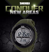Reloj Deportivo Militar SKMEI 1025 Para Hombre Simple Y Moda Resistente Al Choque Y Al Agua Con Alarma Y Luz Trasera Digital - details 3